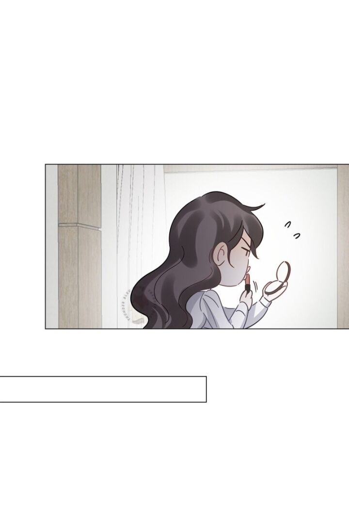 I’m a pretender and didn’t get married today chapter 25 - page 39