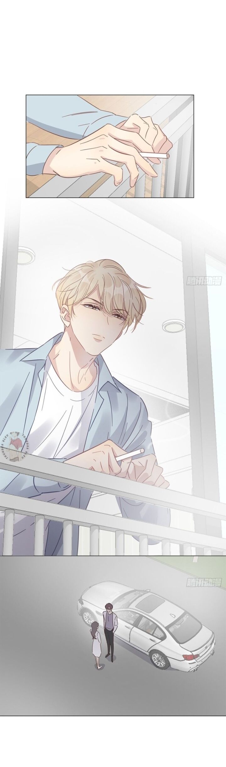I’m a pretender and didn’t get married today chapter 25 - page 44