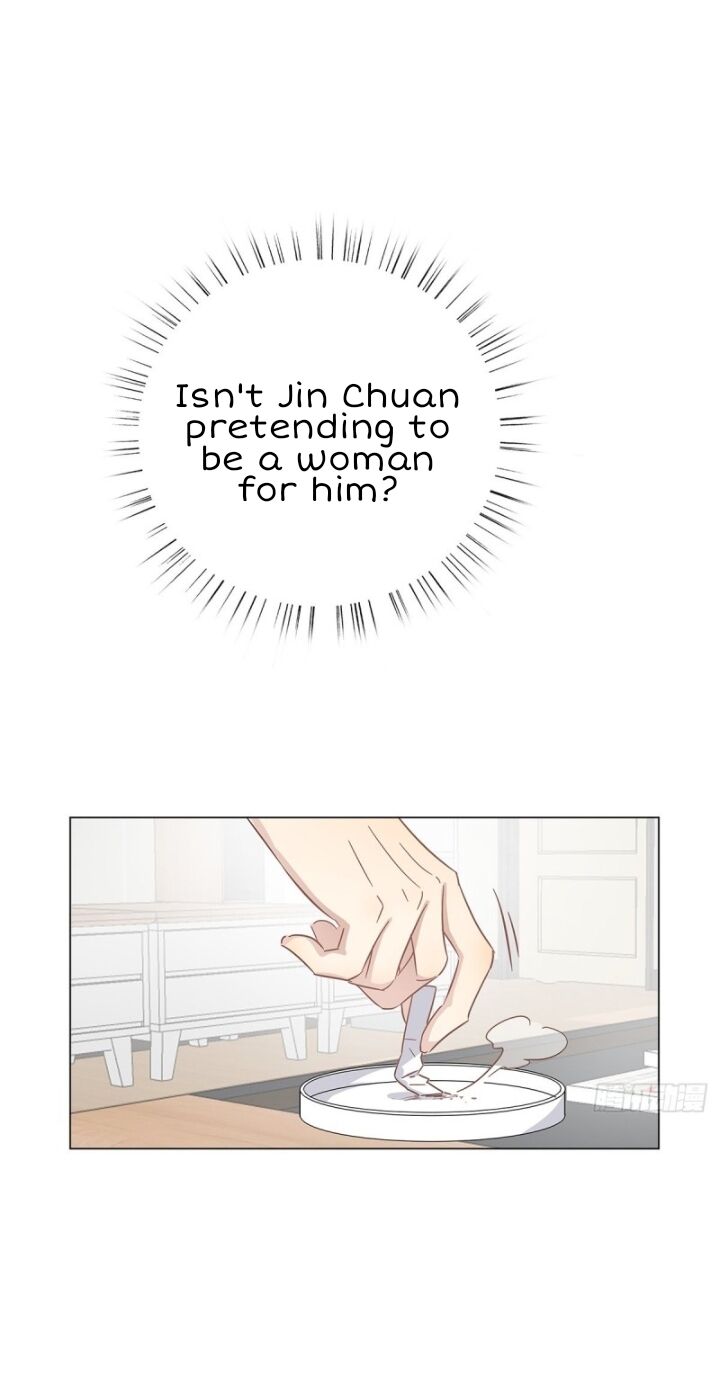 I’m a pretender and didn’t get married today chapter 25 - page 46