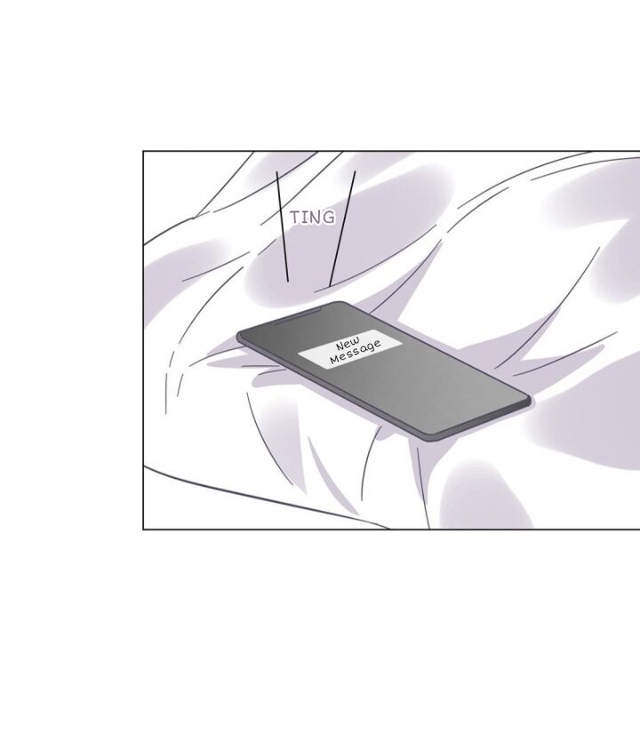 I’m a pretender and didn’t get married today chapter 24 - page 23