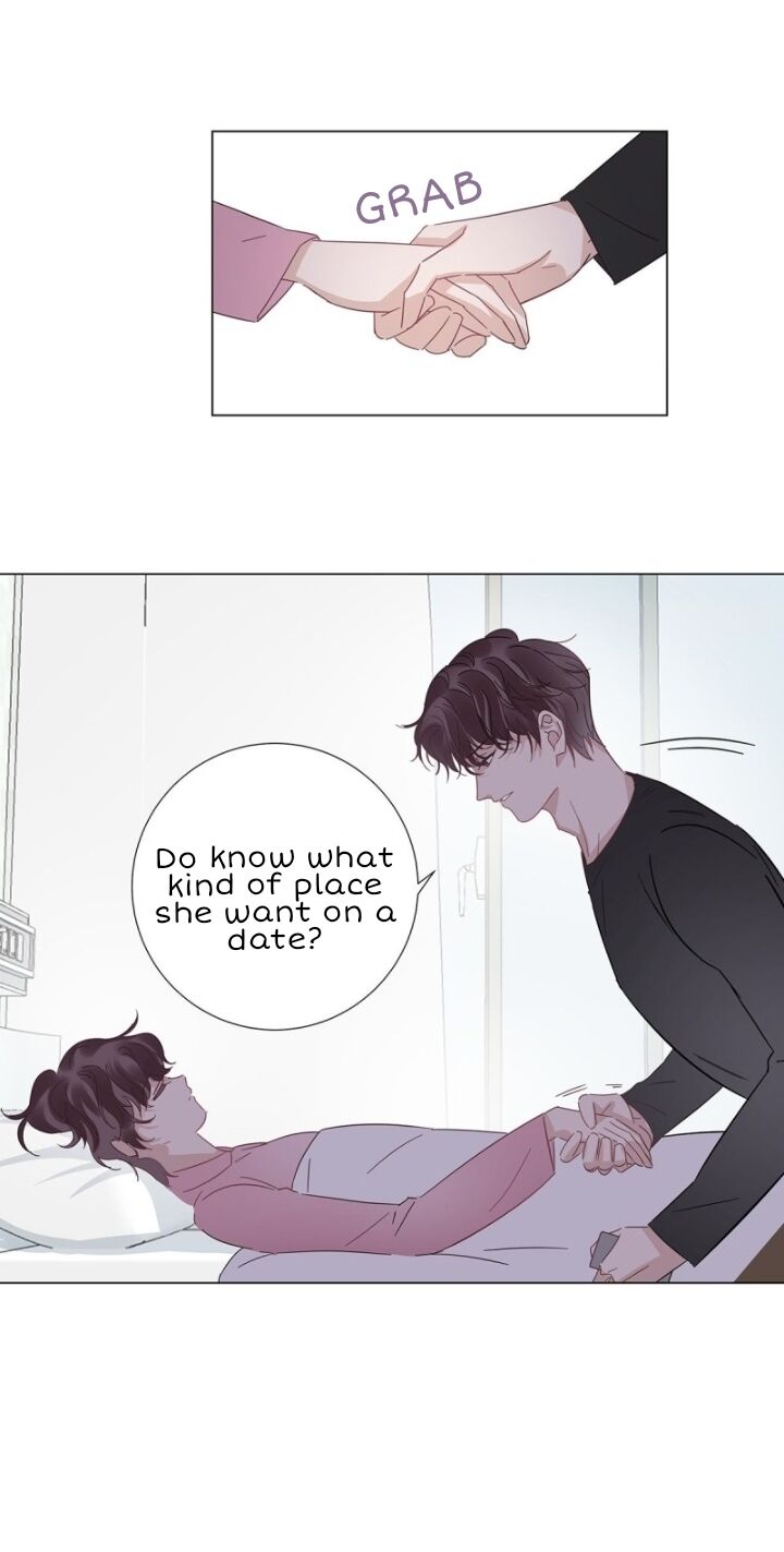 I’m a pretender and didn’t get married today chapter 24 - page 26