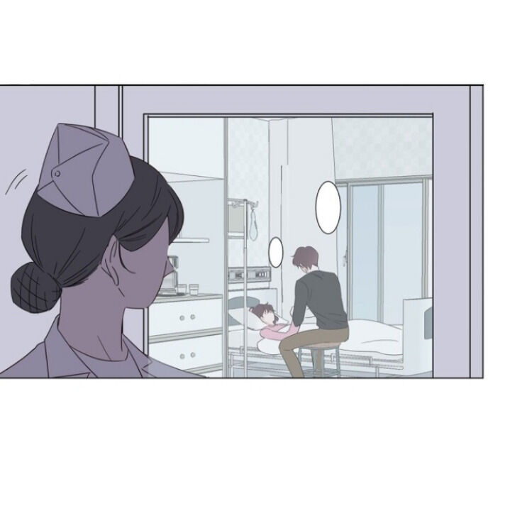 I’m a pretender and didn’t get married today chapter 24 - page 27
