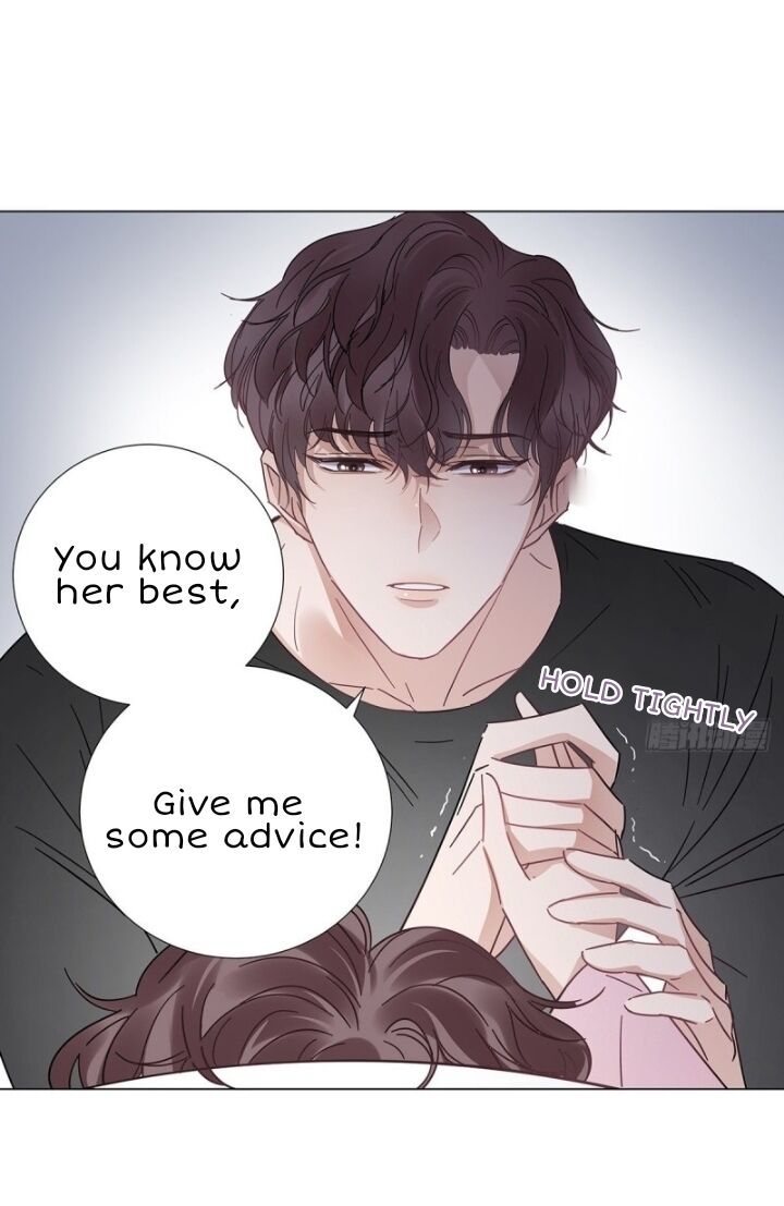 I’m a pretender and didn’t get married today chapter 24 - page 28