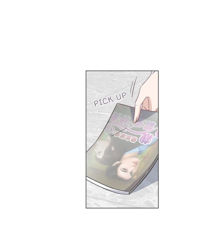 I’m a pretender and didn’t get married today chapter 24 - page 31