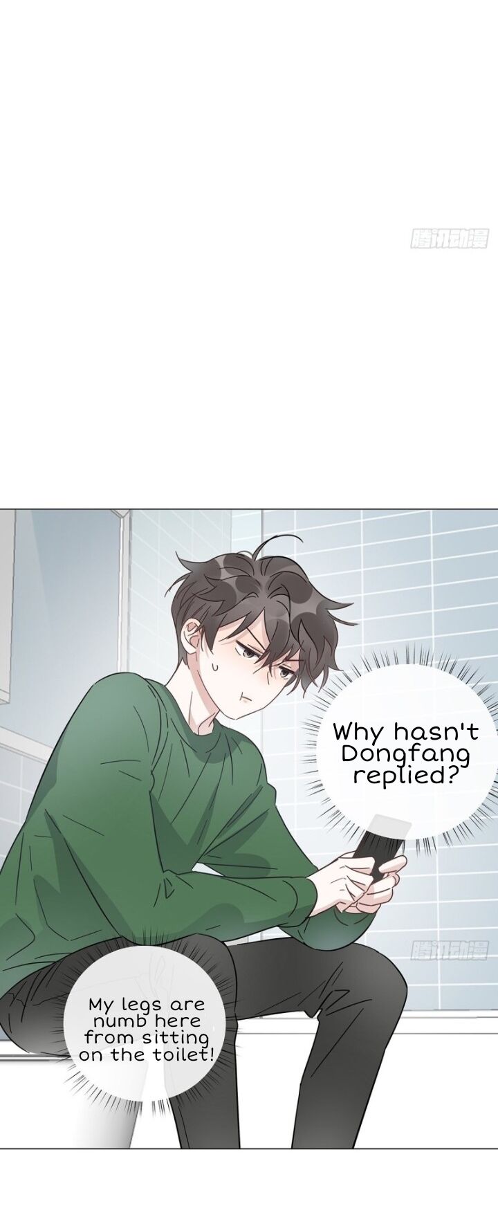 I’m a pretender and didn’t get married today chapter 24 - page 35