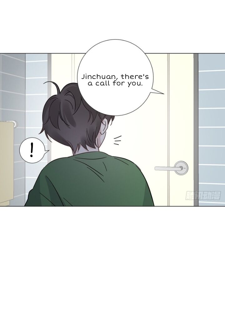 I’m a pretender and didn’t get married today chapter 24 - page 36