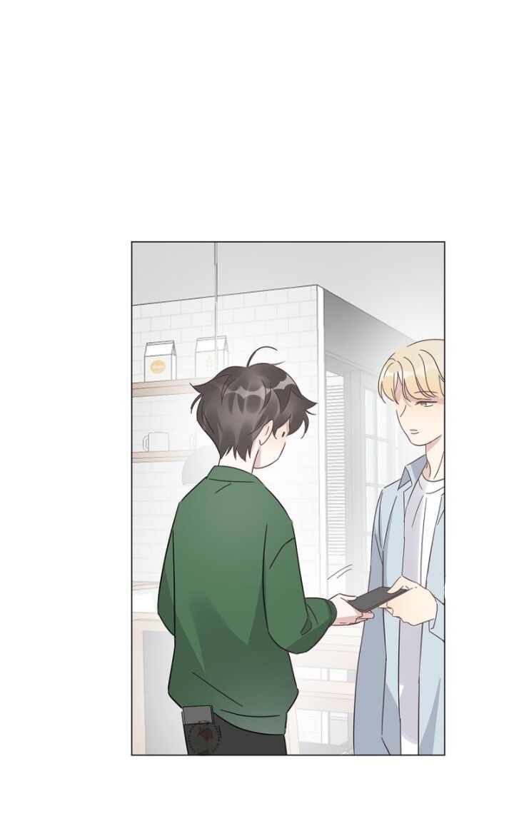 I’m a pretender and didn’t get married today chapter 24 - page 37