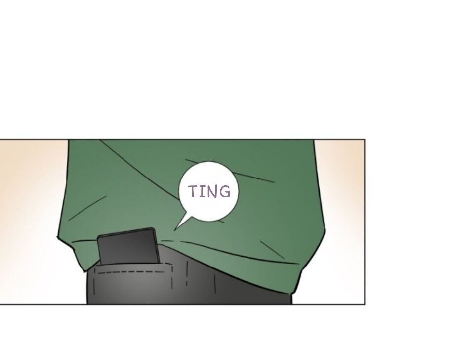 I’m a pretender and didn’t get married today chapter 24 - page 42