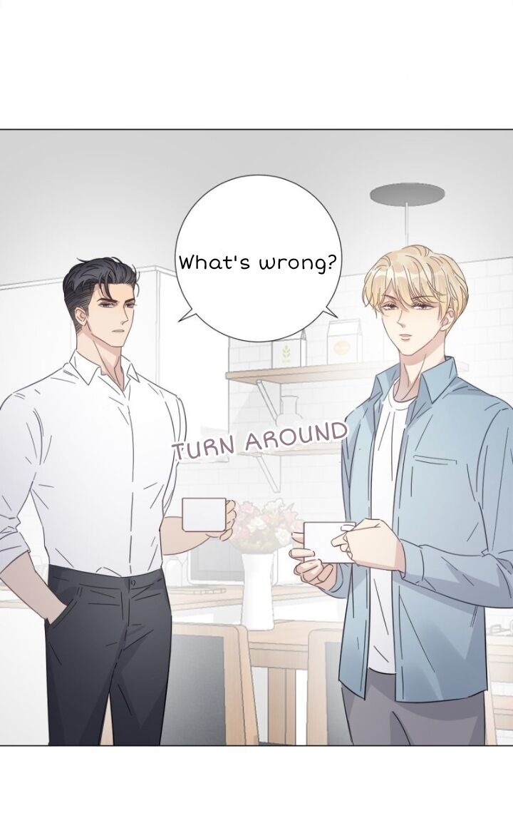 I’m a pretender and didn’t get married today chapter 24 - page 46