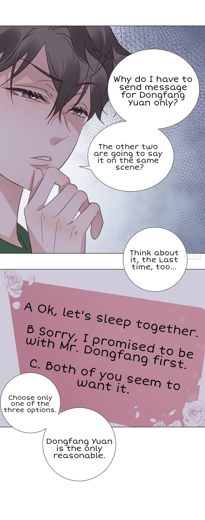 I’m a pretender and didn’t get married today chapter 24 - page 5