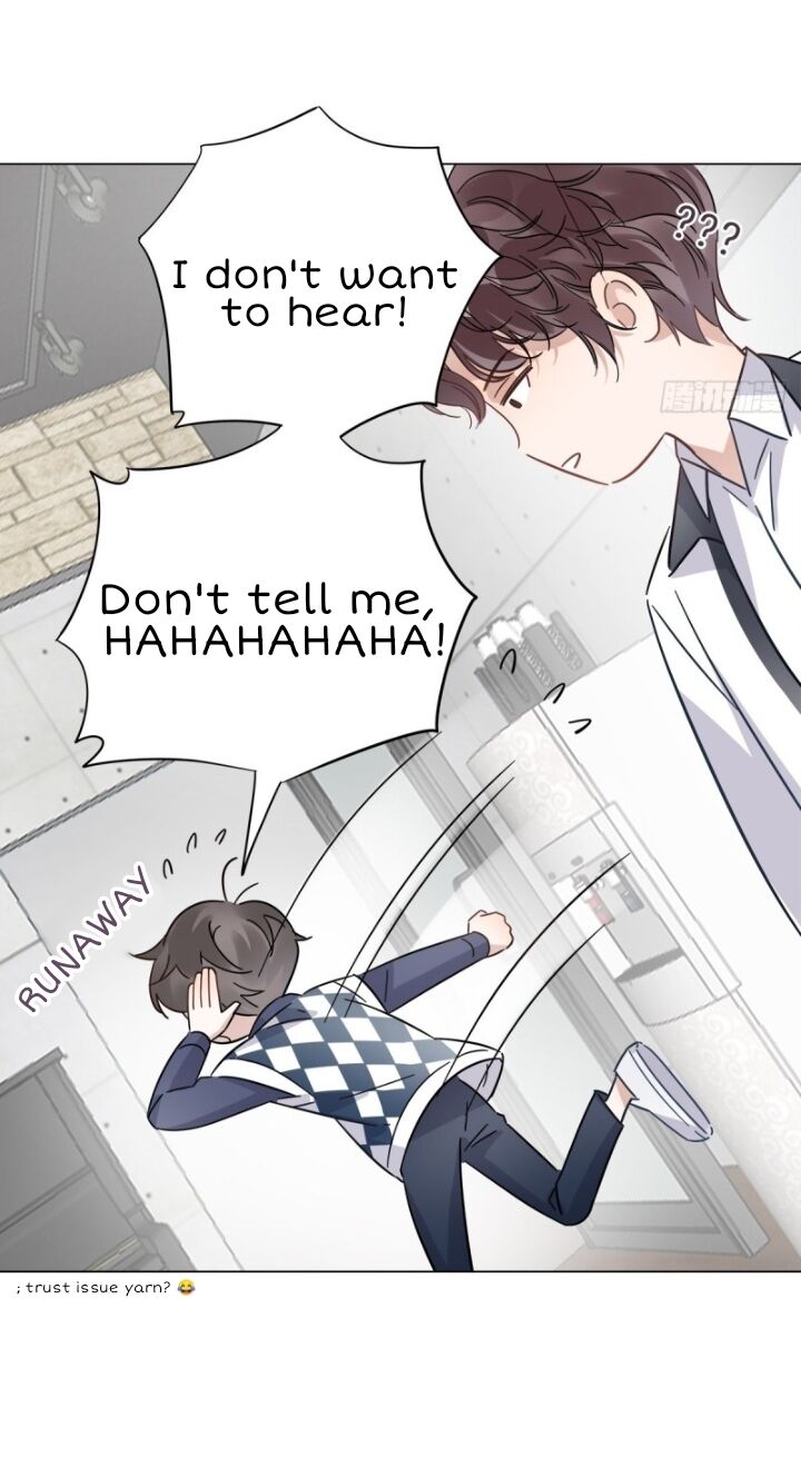 I’m a pretender and didn’t get married today chapter 23 - page 16
