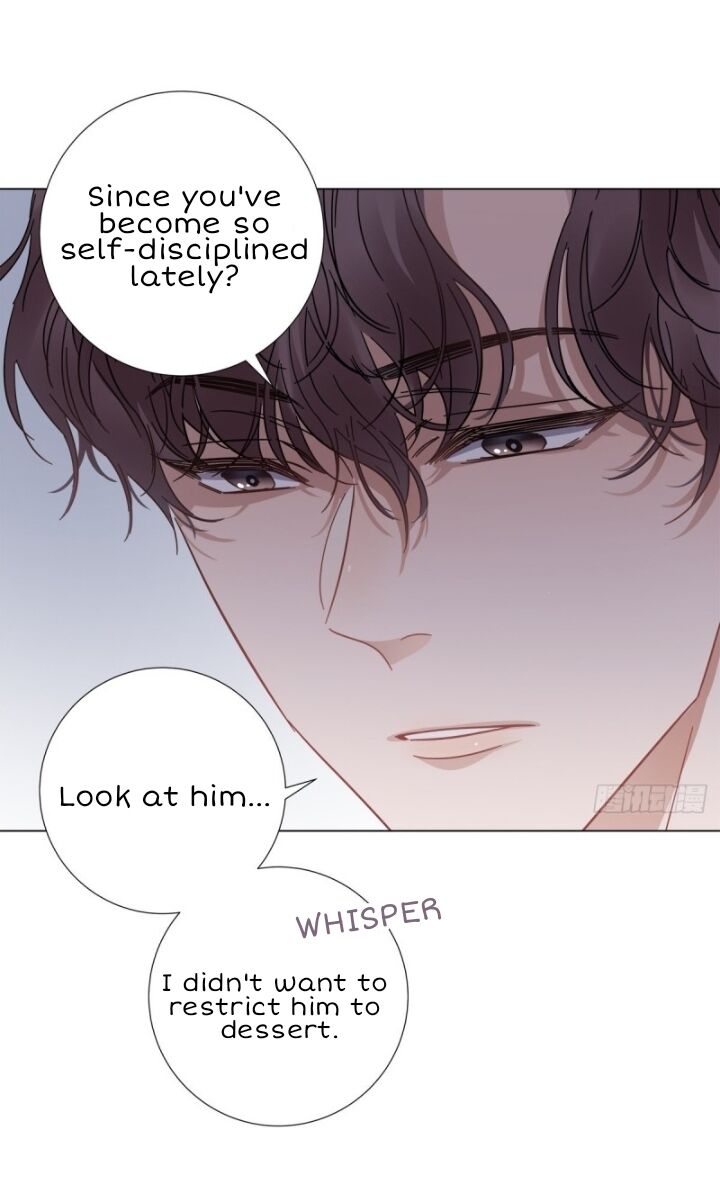 I’m a pretender and didn’t get married today chapter 23 - page 18