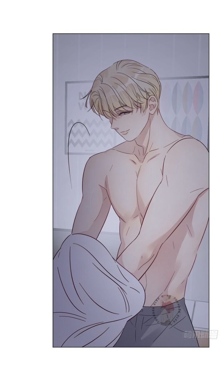 I’m a pretender and didn’t get married today chapter 23 - page 25