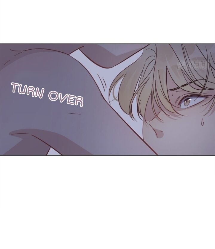 I’m a pretender and didn’t get married today chapter 23 - page 31