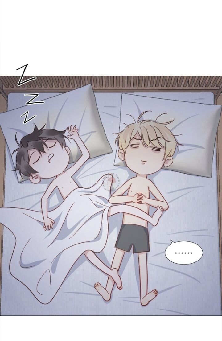 I’m a pretender and didn’t get married today chapter 23 - page 40