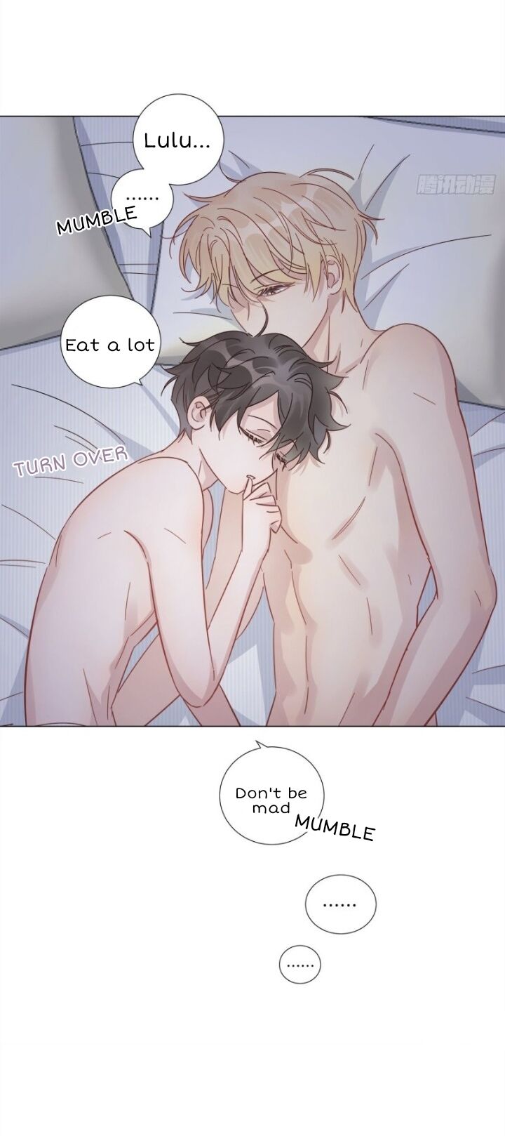 I’m a pretender and didn’t get married today chapter 23 - page 42