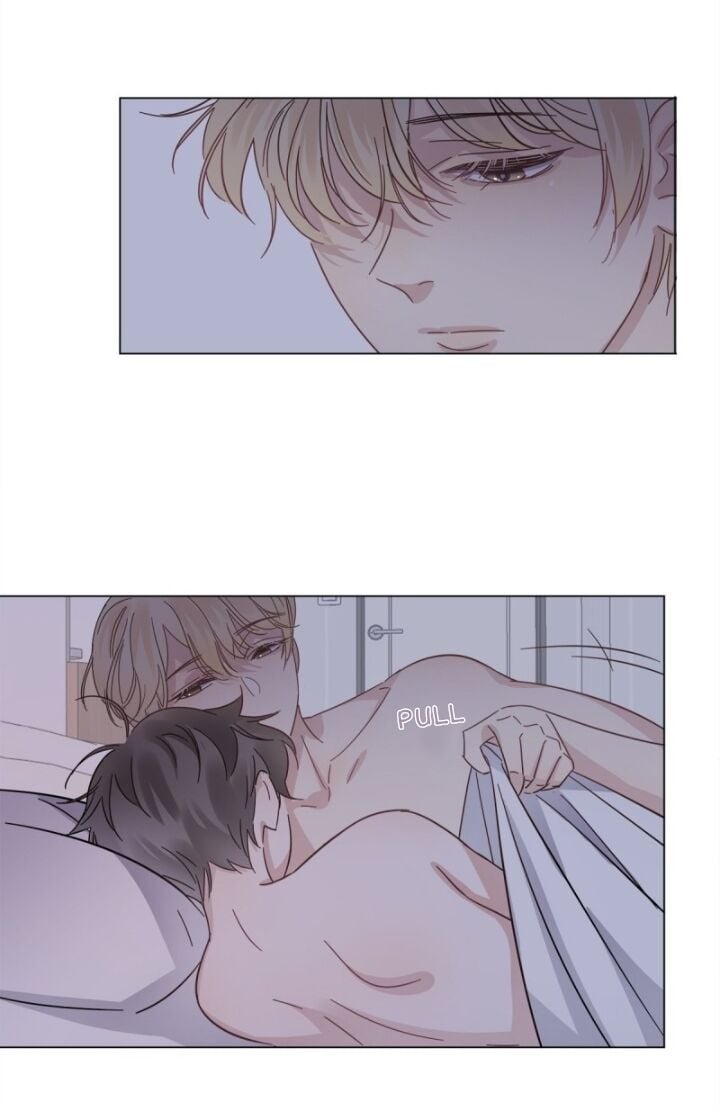 I’m a pretender and didn’t get married today chapter 23 - page 43