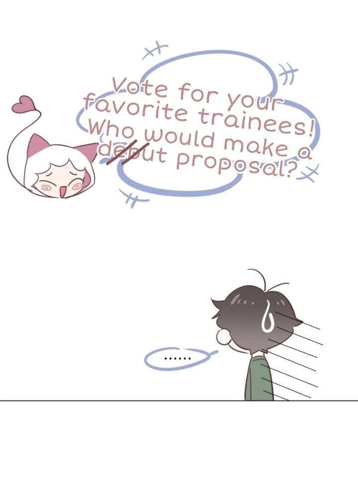 I’m a pretender and didn’t get married today chapter 23 - page 47
