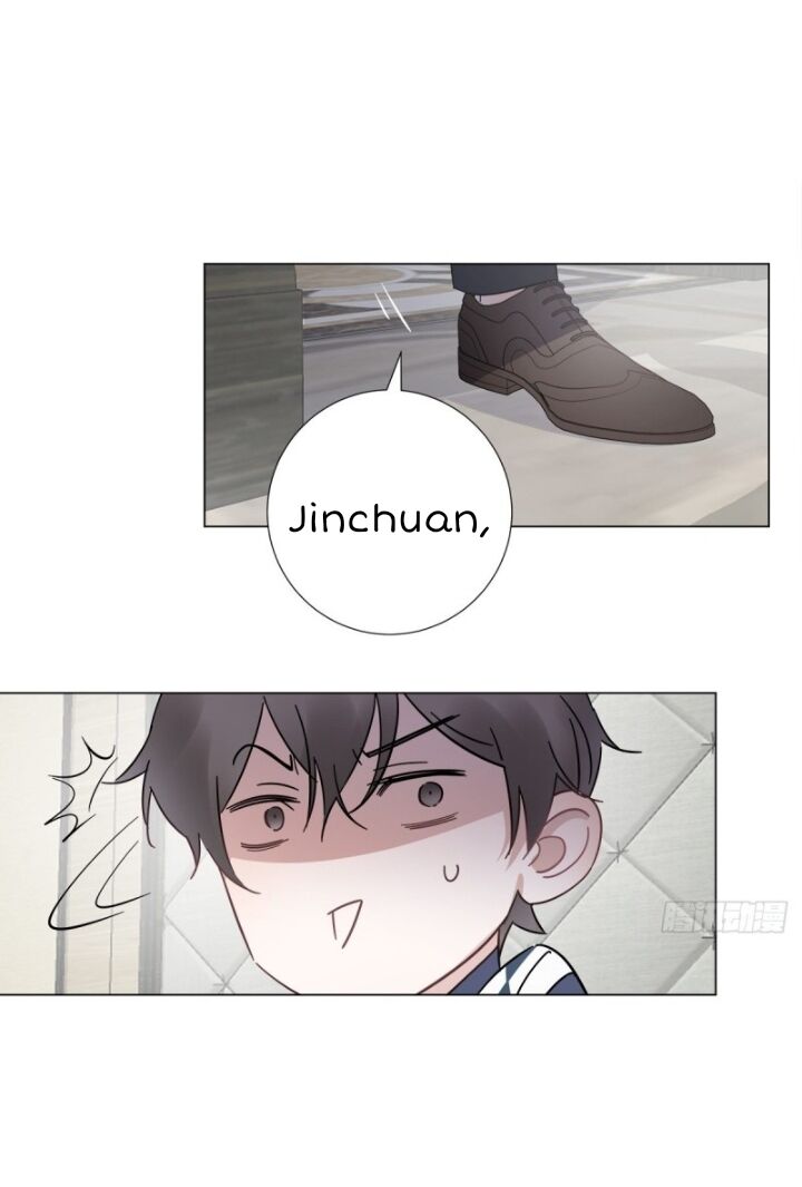 I’m a pretender and didn’t get married today chapter 23 - page 5