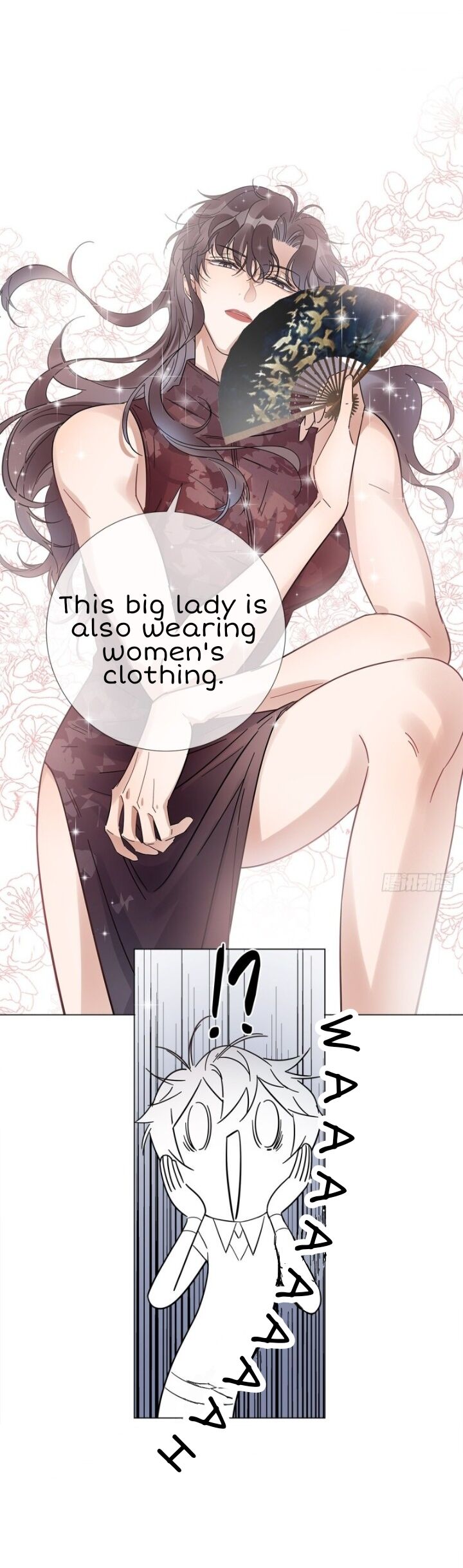 I’m a pretender and didn’t get married today chapter 23 - page 9