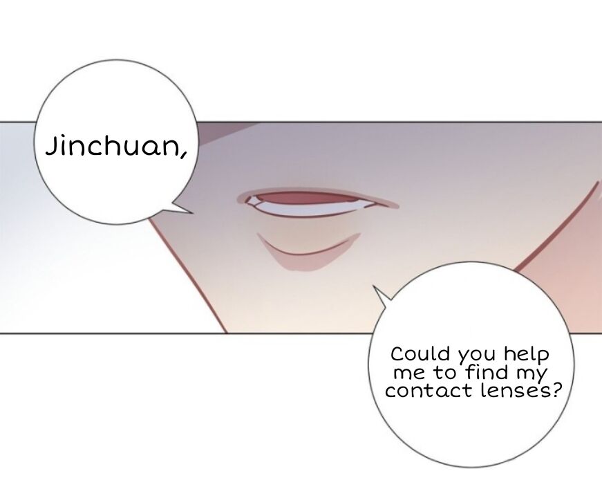 I’m a pretender and didn’t get married today chapter 22 - page 11