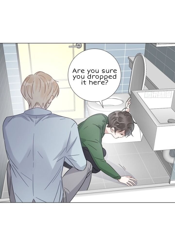 I’m a pretender and didn’t get married today chapter 22 - page 13