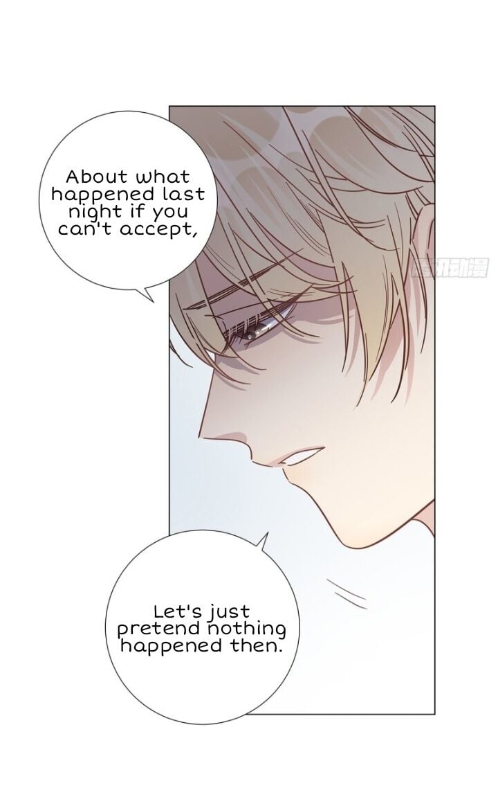 I’m a pretender and didn’t get married today chapter 22 - page 16
