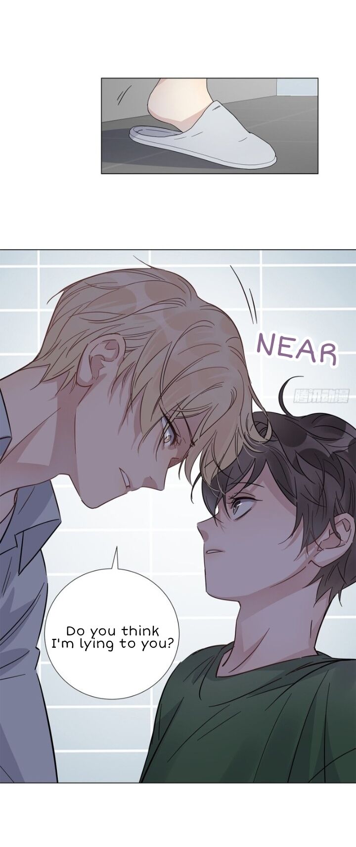 I’m a pretender and didn’t get married today chapter 22 - page 18