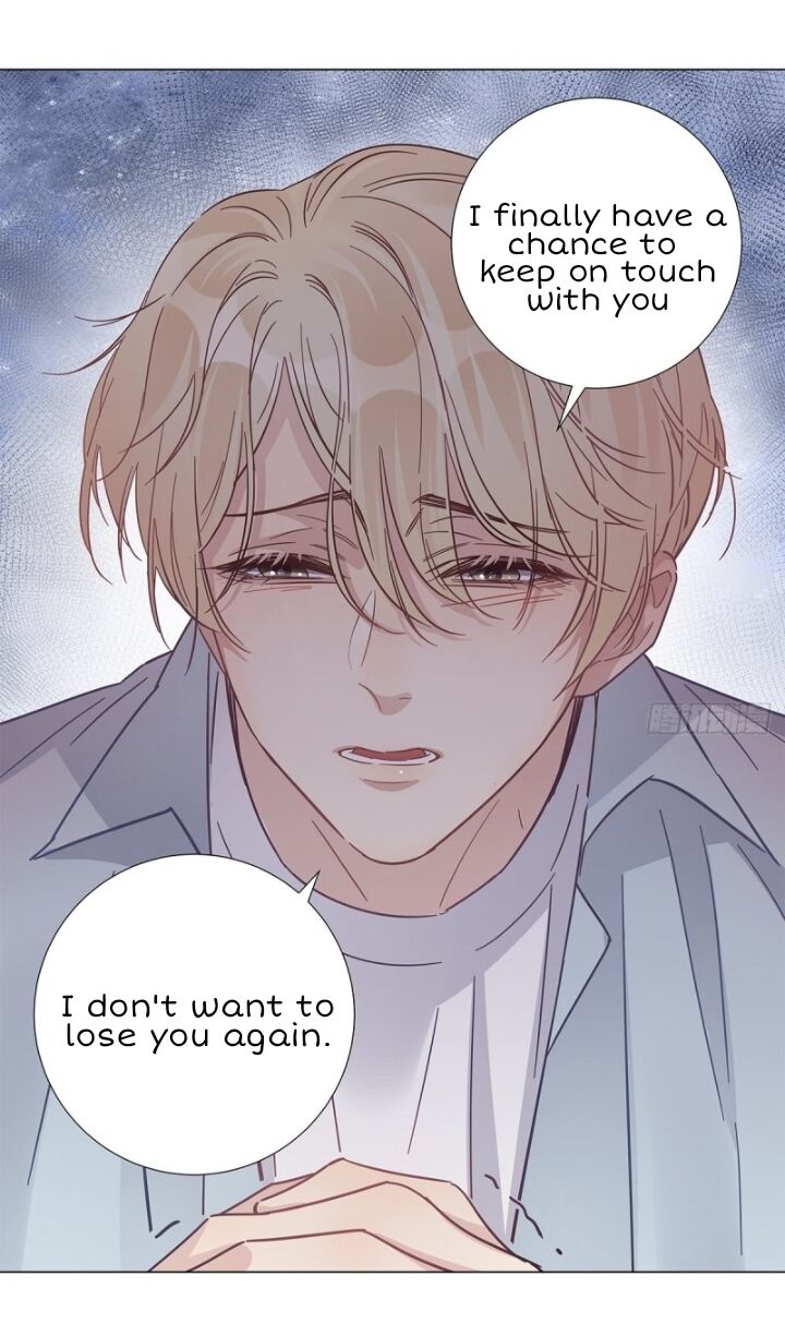 I’m a pretender and didn’t get married today chapter 22 - page 22