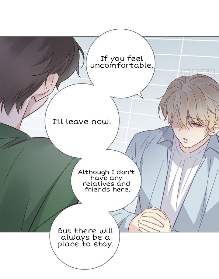 I’m a pretender and didn’t get married today chapter 22 - page 24