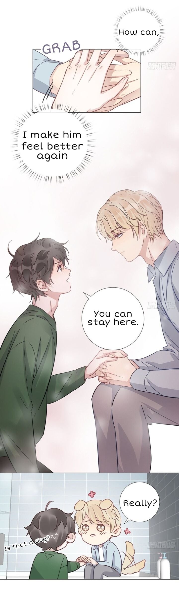 I’m a pretender and didn’t get married today chapter 22 - page 25