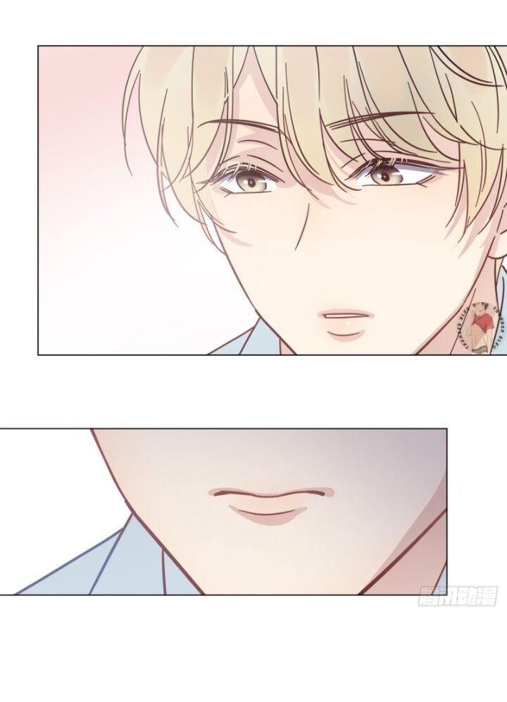 I’m a pretender and didn’t get married today chapter 22 - page 30