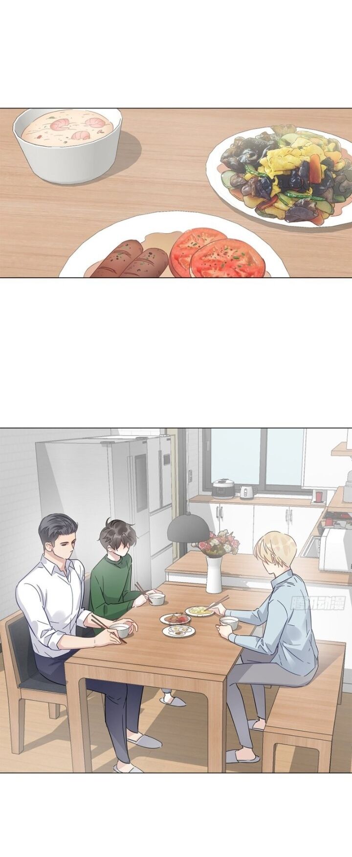 I’m a pretender and didn’t get married today chapter 22 - page 33