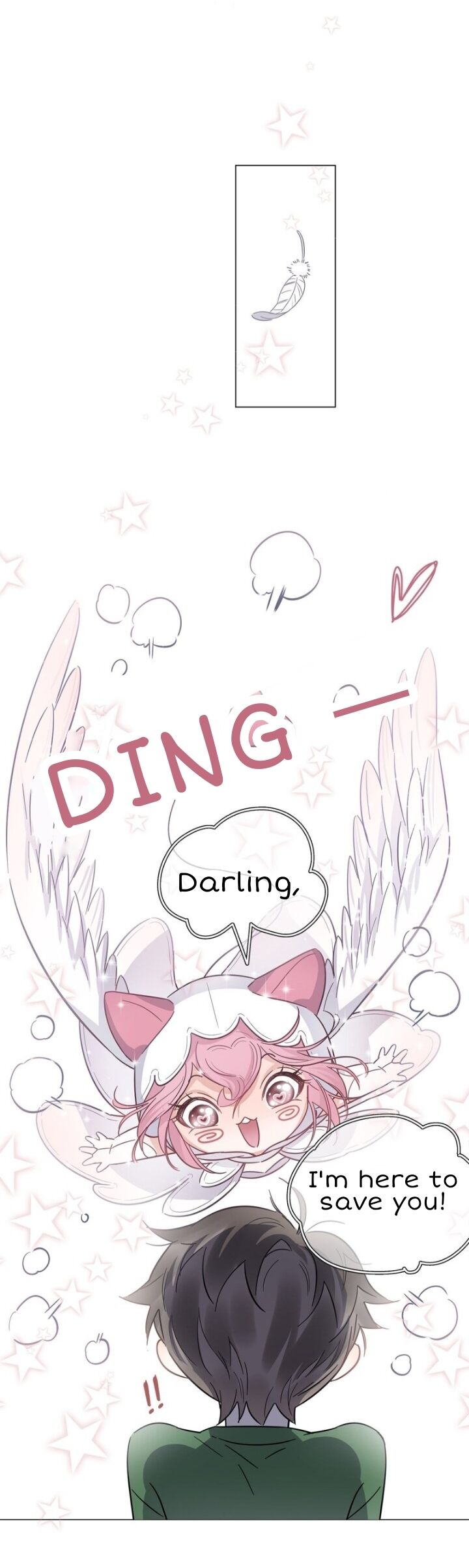 I’m a pretender and didn’t get married today chapter 22 - page 42