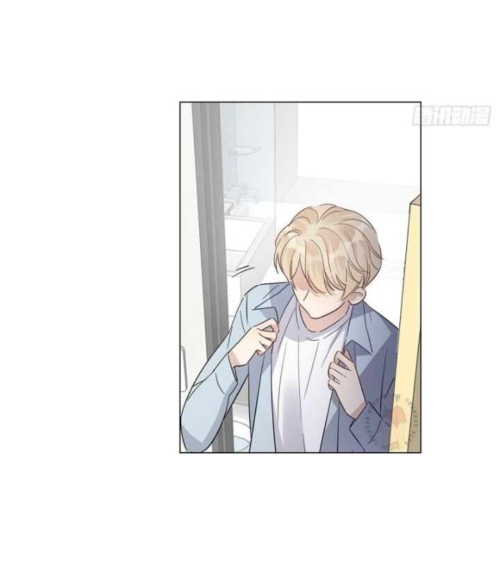 I’m a pretender and didn’t get married today chapter 22 - page 8