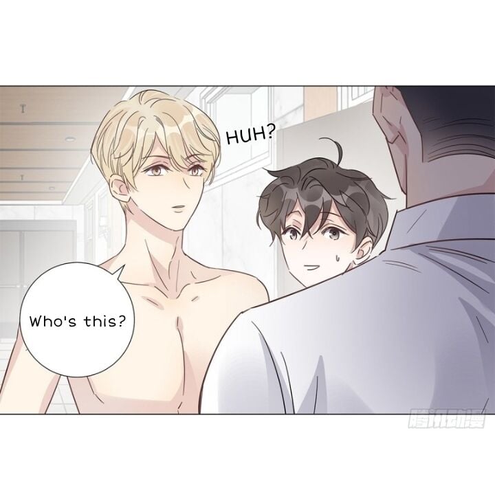 I’m a pretender and didn’t get married today chapter 21 - page 17