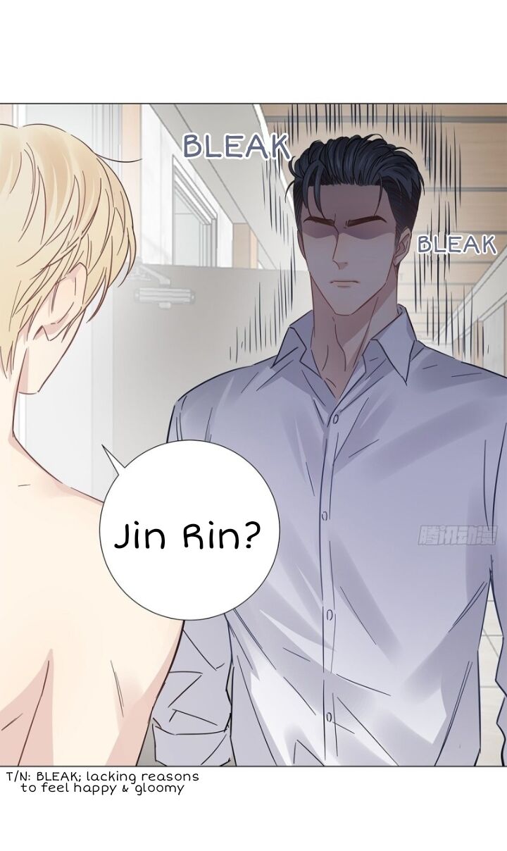 I’m a pretender and didn’t get married today chapter 21 - page 19
