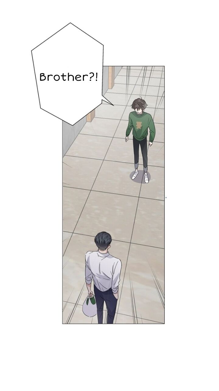 I’m a pretender and didn’t get married today chapter 21 - page 2