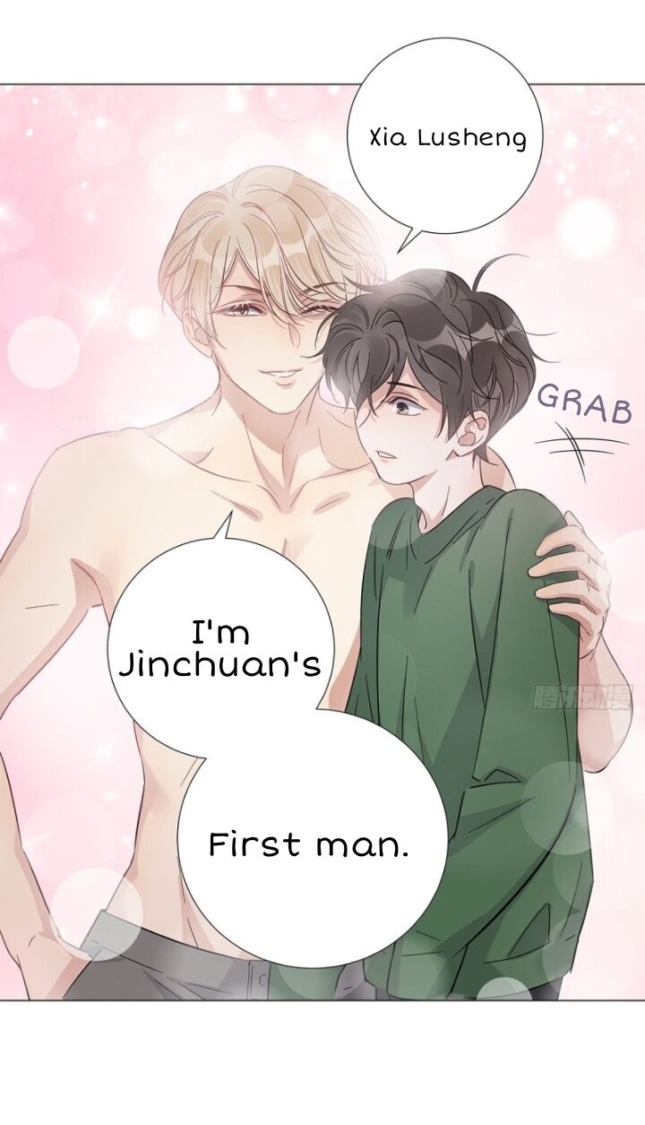I’m a pretender and didn’t get married today chapter 21 - page 26