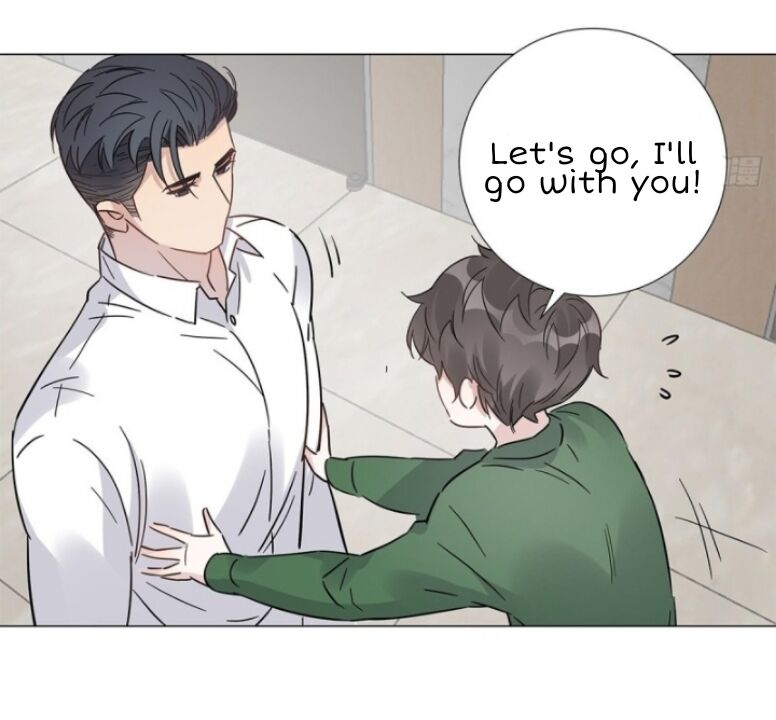 I’m a pretender and didn’t get married today chapter 21 - page 36