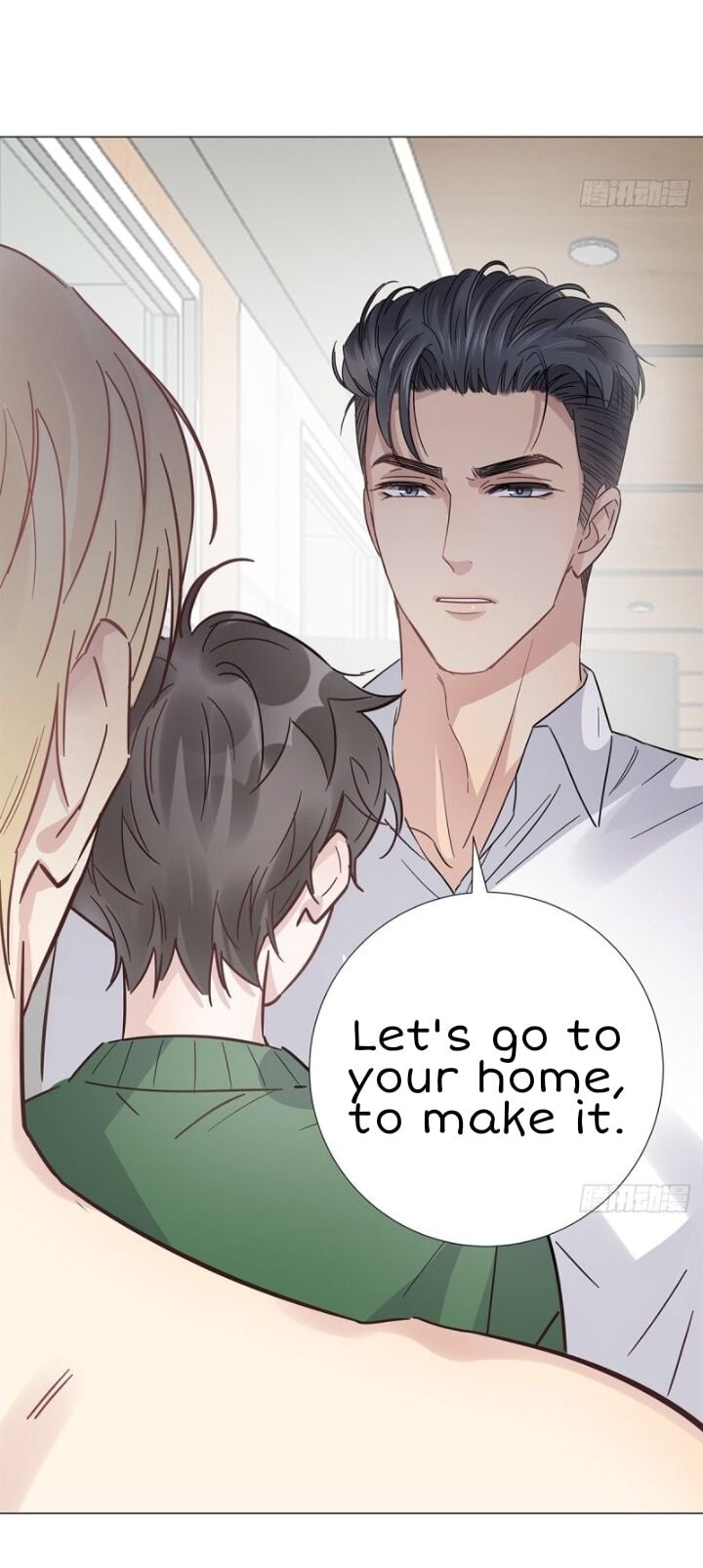 I’m a pretender and didn’t get married today chapter 21 - page 39