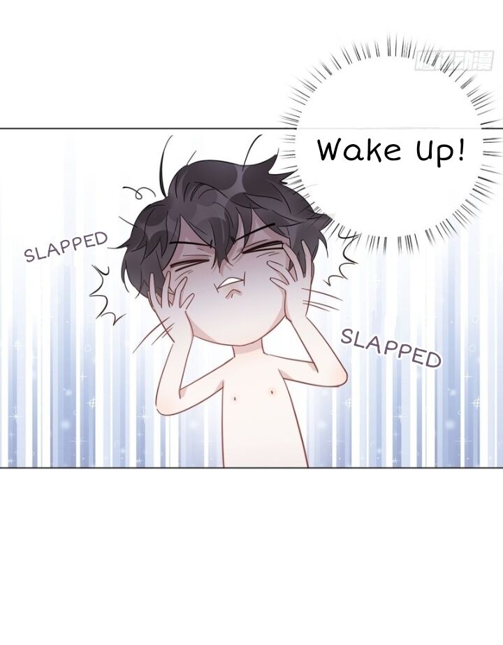 I’m a pretender and didn’t get married today chapter 20 - page 13