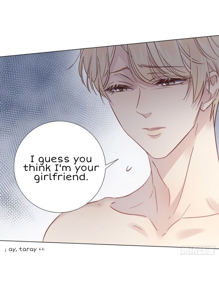 I’m a pretender and didn’t get married today chapter 20 - page 16
