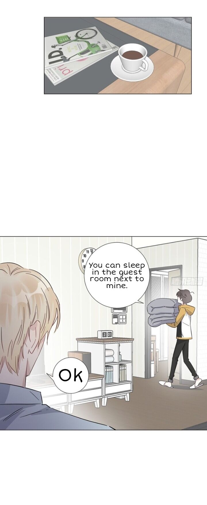 I’m a pretender and didn’t get married today chapter 19 - page 17