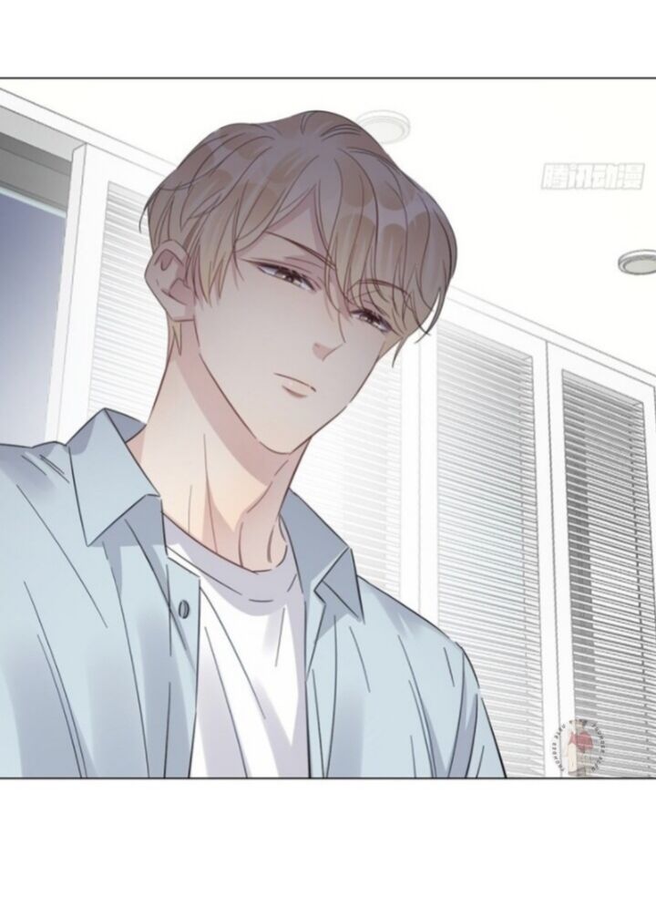 I’m a pretender and didn’t get married today chapter 19 - page 18