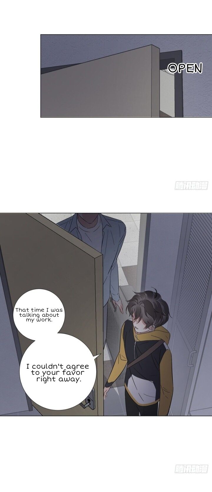 I’m a pretender and didn’t get married today chapter 19 - page 2