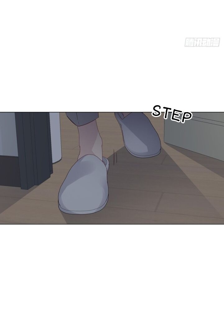 I’m a pretender and didn’t get married today chapter 19 - page 23