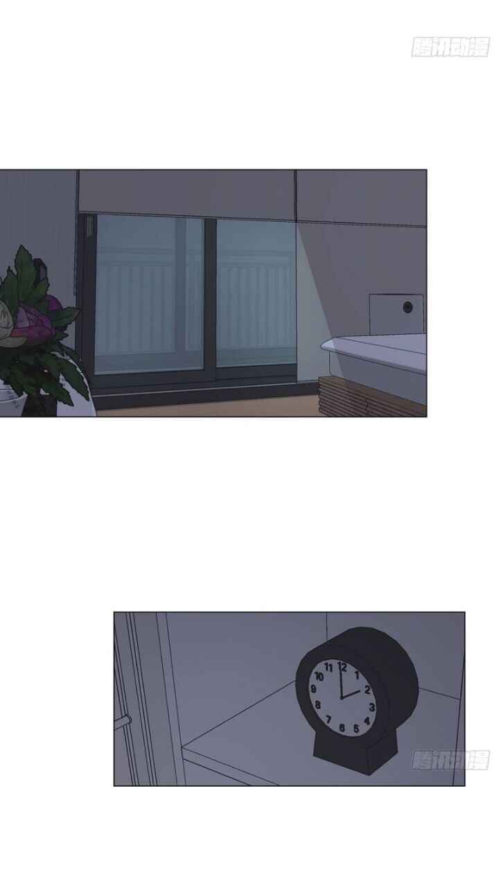 I’m a pretender and didn’t get married today chapter 19 - page 28