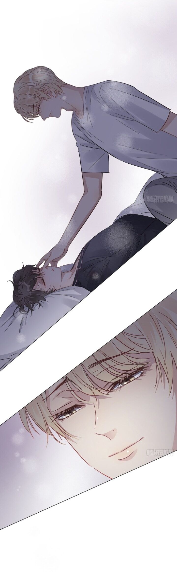 I’m a pretender and didn’t get married today chapter 19 - page 30