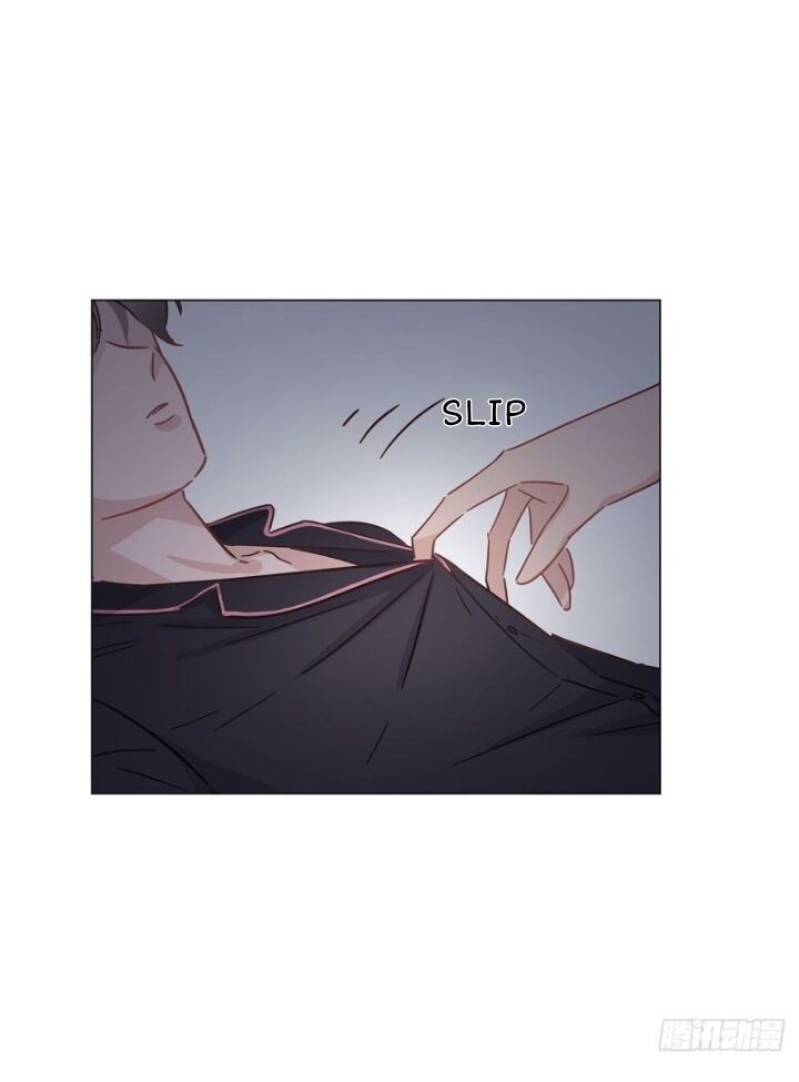 I’m a pretender and didn’t get married today chapter 19 - page 42
